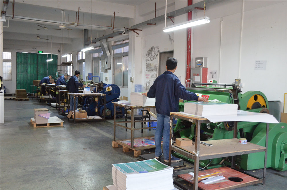 惠州市精彩鸿印刷包装有限公司